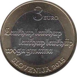 3€ Eslovenia 2015 "Aniversario primer texto imprimido"