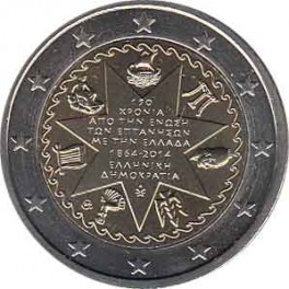 2€ Grecia 2014 "Unión de las Islas Jónicas a Grecia"