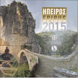 Cartera Grecia 2015