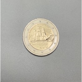 2€ ESTONIA 2020 1ª