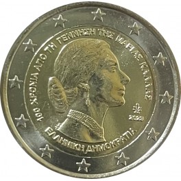 2€ GRECIA 2023