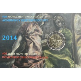 2€ COINCARD GRECIA 2014